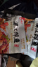 胶缤漓江醉鱼广西桂林特产鱼零食凤尾鱼小鱼仔原味小鱼干鱼块168g*2袋 实拍图