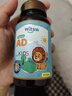 witsbb健敏思儿童维生素ad3-18岁ad宝宝敏宝专研D3 VA:1800IU VD:600IU 实拍图