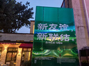 Care1st嘉卫士婴儿棉签螺旋头+耳勺两用棉签新生儿细轴棉棒宝宝专用800支 实拍图