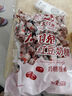 大白兔 红豆味奶糖500g约91颗 解馋休闲零食礼物 上海特产大礼包 实拍图