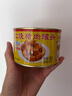 古龙 红烧猪肉罐头500g 即食下饭熟制预制菜面条拌饭肉夹馍中华老字号 实拍图