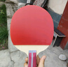 红双喜DHS狂飚五星乒乓球拍横拍反胶弧圈结合快攻H5002含拍包 晒单实拍图