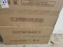 奥普（AUPU）浴霸S368M风暖浴霸 大摆页强弱两档暖风 柔光照明 智能联动 实拍图