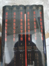福尔摩斯探案全集6卷（版本经典，装帧雅致，高级触感纸烫印工艺，原版插图近400幅，无删减全译本 附赠精美手册 藏书票 贝克街221B海报 京东专享 实拍图
