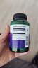 斯旺森（SWANSON）卡图巴树皮男性备孕促睾酮素胶囊465mg*120粒 提升精子质量 实拍图