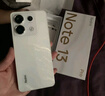 小米 Redmi Note13Pro 国家补贴 骁龙7S 新2亿像素 第二代1.5K高光屏 12GB+512GB 浅梦空间 5G手机 实拍图
