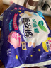乐而雅花王懒睡派晚安裤XL码组合20片安睡裤裤型卫生巾姨妈巾京东自营 实拍图