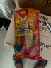 双汇 马可波罗特级火腿肠香肠 60g*9支 休闲零食 露营 出游烧烤 速食 实拍图