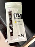 Thermalright(利民) TF9(2.9g)(散热配件/CPU散热膏/2.9g装/导热系数14/笔记本导热膏/附带利民刮刀) 实拍图