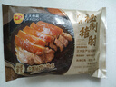 CP正大 广式秘制猪肘430g 预制菜 地道粤菜 半成品 方便快捷 实拍图