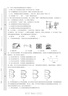 美迪惠尔（Mediheal）全新升级款 新水润紧致面膜5片补水保湿弹润淡化细纹礼物出游必备 实拍图