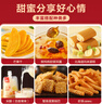 良品铺子香脆猪肉松条60g 香酥猪肉脆条肉干肉脯 网红休闲零食 实拍图