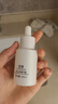 透真377淡斑美白精华液提亮去黄改善暗沉肤色 烟酰胺祛斑舒缓肌肤精华 实拍图