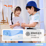 安踏儿童短袖T恤男女运动速干衣夏季透气小童宝宝T恤衫A372429102H 实拍图