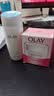 玉兰油（OLAY）爽肤水高保湿透亮营养水滋润柔肤醒肤水补水保湿护肤品送老婆女友 透亮营养水150ml+滋润霜50g 实拍图