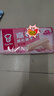 嘉顿（Garden） 威化花生味夹心饼干200g零食休闲食品办公室干粮员工团购 实拍图