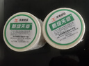 天章 （TANGO）新绿天章60x40mm 500张*1卷 五防热敏合成标签打印纸 驿站入库标签条码纸 电子面单不干胶打印纸 实拍图