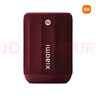 小米Xiaomi 蓝牙音箱 Mini 勃艮第红 声学小钢炮小米澎湃智联 户外防尘防水露营NFC 实拍图
