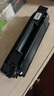彩格m1136硒鼓适用惠普hp cc388a硒鼓88a m126a p1106 p1108 p1107 m1213 m1216 m202n m128fn打印机硒鼓墨盒 实拍图