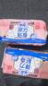 苏菲 卫生巾弹力贴身棉柔纤巧日用230mm裸感s组合装整箱批发姨妈巾 230日用组合50片【拍2套150片】 实拍图