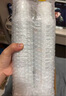 雅漾（Avene）舒泉喷雾300ML*2补水保湿爽肤柔肤湿敷化妆水舒缓敏肌大喷礼物 实拍图