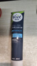 Veet私处脱毛膏50ml+男士脱毛膏200ml 实拍图