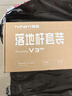 浩瀚卓越（hohem）V3 Ultra 落地杆套装 手机云台稳定器 手持云台三轴防抖便携式旅游拍照神器 实拍图