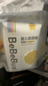 bebebus 金标茶树精华成长裤2XL20片(≥15kg)透气超薄拉拉学步裤男女宝 实拍图