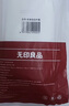 无印良品一次性床品四件套被套床单枕套酒店旅行隔脏床品A类隔脏压缩双人 实拍图
