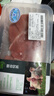 【180天白猪】冷鲜带皮前腿肉 360g 实拍图