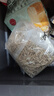 家乐氏（Kellogg）即食冲饮早餐小麦片麸皮高纤维代餐营养谷物进口燕麦片酒店早餐 全麦维315g 实拍图