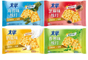 太平香葱鸡片鸡汁味400g三层高钙苏打饼干美味休闲零食早餐下午茶 实拍图