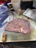 果勋澳洲和牛M9雪花牛肉块 净重2斤 炖煮火锅烧烤烤肉 牛排原切 实拍图