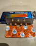 OKMAN 艾时达 盐酸达泊西汀片30mg*3片/板*2板/盒 实拍图