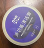 ONEFULL多功能清洁膏小白鞋清洗剂洗鞋擦鞋神器白鞋专用去污家用300g 实拍图
