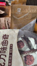 良品铺子 香辣小黄鱼118g 即食海鲜小吃小鱼仔网红休闲零食独立包装 实拍图