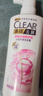 清扬（CLEAR）去屑柔顺保湿洗发水 多效水润养护型500g  实拍图