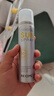 RE:CIPE玥之秘水晶防晒喷雾 80ML*2【临期清仓】 实拍图