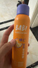 BABI定妆喷雾礼物全肤款pro100ml+防晒喷雾2.0款100ml 实拍图