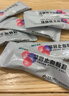 【10盒装】葆宫止血颗粒15g*6袋/盒 实拍图