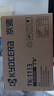 京瓷（KYOCERA）TK-1113原装墨粉/墨盒适用FS-1040/1020/1120MFP/1520h耗材2500页 实拍图