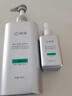 康王拜耳腺苷防脱套装 赋活毛囊头皮护理洗发水400ml+精华液75ml 实拍图