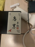 顶青湖乌岽单丛茶蜜兰香 潮州凤凰单枞茶高山老枞碳焙特级乌龙茶50克 实拍图