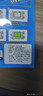 Thermalright(利民) TF8 EX(1.5g)（导热硅脂/ CPU散热膏/ 1.5g装/导热系数14W/笔记本导热膏） 实拍图