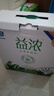 君乐宝（JUNLEBAO）益浓常温风味酸奶 含膳食纤维酸牛奶200g*12盒礼盒装 实拍图