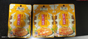 乌江 乌江榨菜 鲜脆榨菜丝*3袋+原味榨菜片*4袋+泡萝卜丝*3袋 实拍图