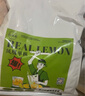 宝锡乐鸭屎香柠檬茶奶茶店专用茶叶手打柠檬茶商用茶凤凰单从暴打柠檬茶 鸭屎香2号500g*1袋 实拍图