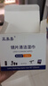 亚美嘉 擦镜纸 眼镜布 镜头纸 一次性擦眼镜纸 镜头布 手机电脑屏幕清洁湿巾中号（15.5*9cm) 120片装 实拍图