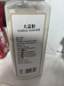 川珍大蒜粉650g瓶装 配料单一 蒜香蒜头粉烧烤料腌制调料撒香辛料 实拍图