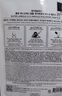 JMsolution肌司研悦活沁润燕窝面膜尊享版30ml*10片 深层保湿 实拍图